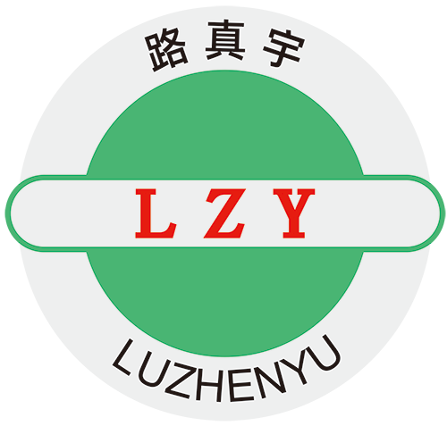 Luzhenyu Hardware